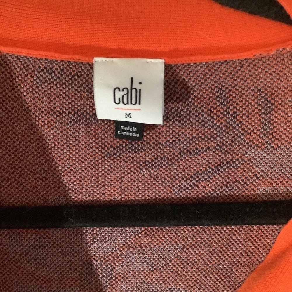 Cabi Bloom Cardigan